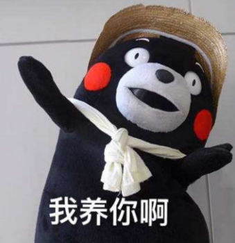 �ǹ��ˣ��������Ҷ�̫����Ĥ û�뵽�����ҿ�һ����Ĥʵ�ֲƸ�����