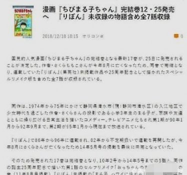 С����ʥ�����    ��Ķ�ʱ���仹����