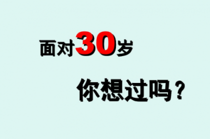 ԭ��ϣ��������Ӧ���� �����õ��Լ�����������