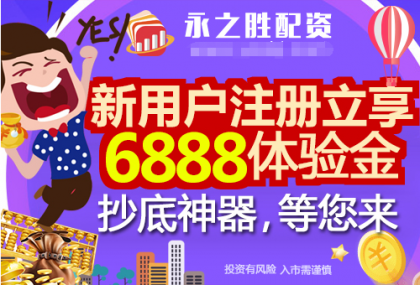 ���ֳ������ʱ�֪������֮ʤ���ʴ����˽�