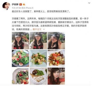 ���ܾ���Ӧ����     ���ѣ���Ҳ��ȥ�����ˣ�