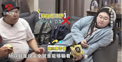 �������������ı䡷����ָ�ϣ������ֵ�5����ϰ�ߣ�����2�������ݣ�