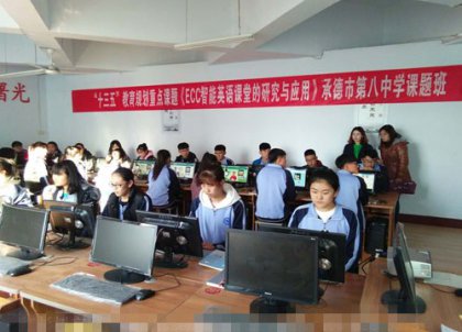 �ú�ɼ������Ӣ�����ģʽռ���г�