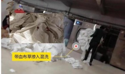 ��Ѫ�������������ס� ��ҵΥ�����������������ΰ�������