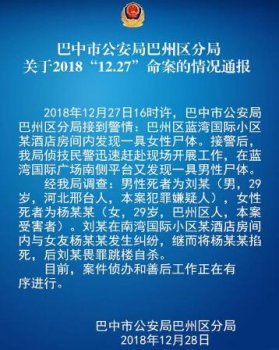 ���о�������ͨ��   Ŀǰ���ڽ�һ���������