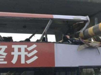 �人˫�㹫���������������ѣ���û��ȡ��ѵ!