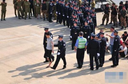 �������з��ƽ���������թƭ�ӷ� �永���6000����Ԫ