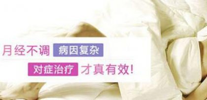 北京建国医院正规专业吗 绿色就医和谐医患