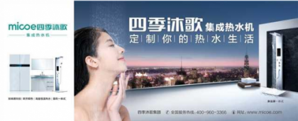 �ļ���輯����ˮ���������ˮ��ϴ��ϴ������ȴ���
