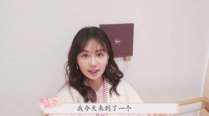 郑合惠子白客4年后再聚首,兄妹情深引粉丝羡慕