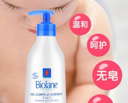 ������Ӥ������һ���ϴ����ԡ�飬��������ϴ�裬���������