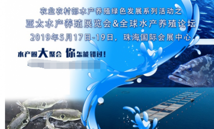 ��˵��5�����麣ˮ����ֳ���ش���