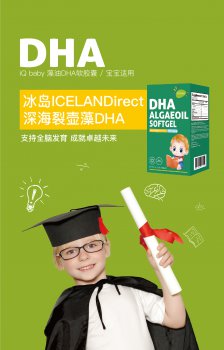 ������iQbabyӪ���ٿơ����������ķ�Ծ�ڣ���֪����