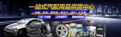 ����������֮�ң�һվʽ��������ר��ʵ����������г�