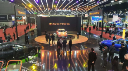 �ȿ˵�غ�������SERES�����Ϻ���չحBAKо�۽�