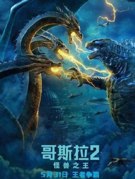 �����ڴ�����˹��2������5��31��