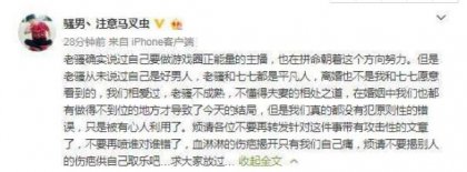 ɧ�з��Ļ�Ӧ��飬��Ź���