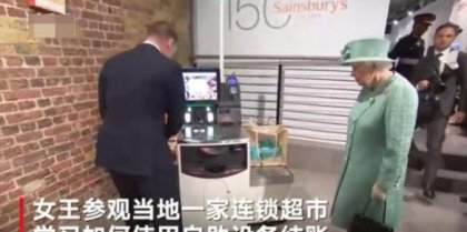 ӢŮ��ѧ�������� �����ɻ���:���Բ���Ǯ������?