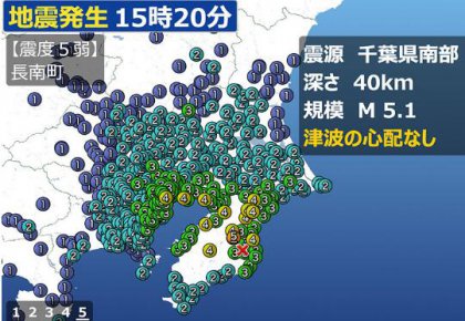 �ձ�ǧҶ�ط����ձ����Ϊ5������