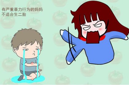 4裬̥ǻȺô