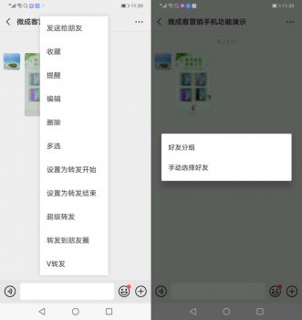 ��Ӯ�͹�˾�ĺڿƼ�����������ֵ��Ӫ���ֻ�