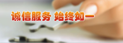 �ͻ������ ��������10��������ٵ����Ե���
