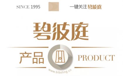 �ذ����̲�ͥAPP��ʽ���ߣ������������ӣ���ʽ��Ħһ�����أ�