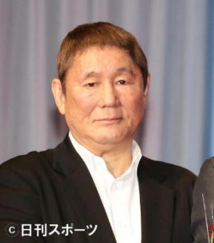 ��Ұ���������,�����ڳ�����˽����