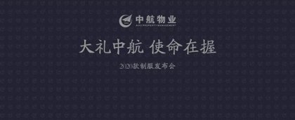 Ⱥ | кҵ2020Ʒ