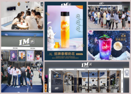 IM�豬��䶯�����磬��������ֱ׷һ���!