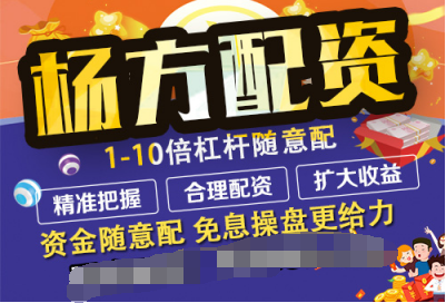 ����ʿ����𣺹�Ʊ���ʹ�˾�����Ƿ����棿�Ӹܸ˳��ɵ�������ʲô