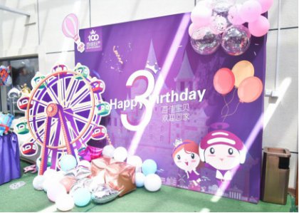 ף�ټѱ������տ��֣�Ը���ǳɳ���·�ϴ���������