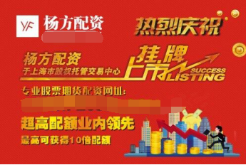 ��Ʊ�ܸ�ƽ̨Ǯ�̲��Ըܸ����ʿ�����Ʊ����ƽ̨֤ȯ���ʣ���Ʊ���ʺ�������ȯ��ʲô��˼ ��Ʊ���ʺ�������ȯ����