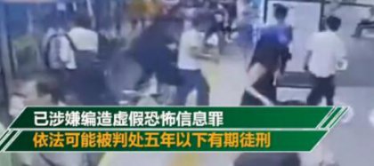 ������ſ�����ֻ� ���Ҳ���е���