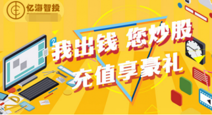�ں���Ͷ������С֪ʶ-���ߵ����������