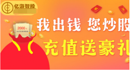 �ں���Ͷ�ܸ˳�������ƽ̨���߳������ʿ�������Ʊ����Ӧ����ô������