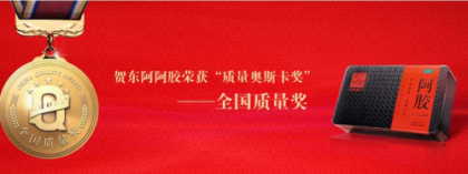 �������������춨�г���λ �ɾ�Ʒ�Ƶ�λ