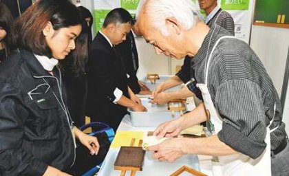 ���̺ͳ����̣����ָ���Ӫ��