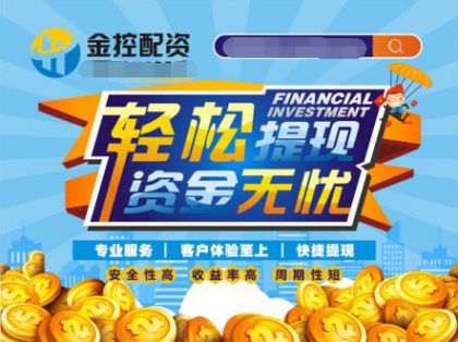 ���������ô����50ָ����ʲô���� ���ڹ�Ʊ����50ָ��Ӧ����ô��