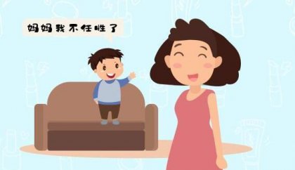 �����̵����裬�ú��Ӷ���������