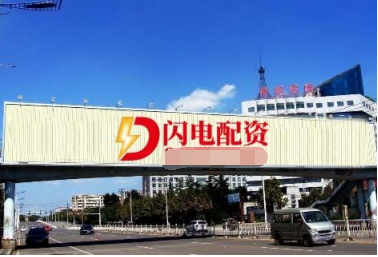 �������ʸܸ��ڻ����� ���ϳ��ɹ�Ʊ����ƽ̨����ҵ��ָ�ǽ�4% �Ƽ�������ͣ��