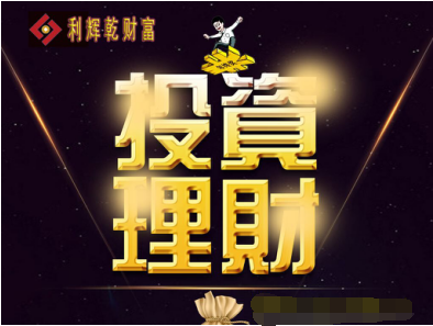 ����Ǭ�Ƹ���Σ�Ͷ�����ƣ�Ӧ�þ߱�ʲô����˼ά