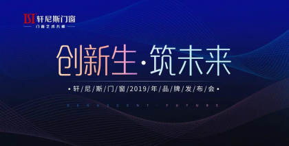 ����������δ��|����˹�Ŵ�2019��Ʒ�Ʒ�����Բ����Ļ
