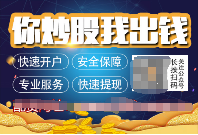 ʤ�����ʣ�����Ʊ����ׯ�ҽ��ֵķ�����ʲô