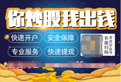 ��ϲ���ʿ����𣺹�Ʊ����Ҳ�С���䲻�����ڡ�