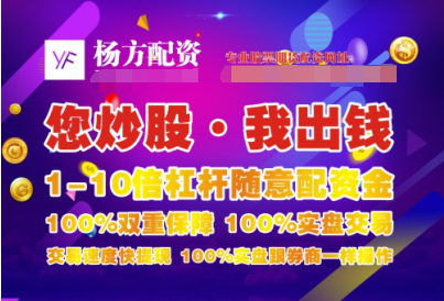 ���Ϲ�Ʊ����ƽ̨��������߳�����վ��10����Ʊ������Ϣ���� ����������ô��ȡ��