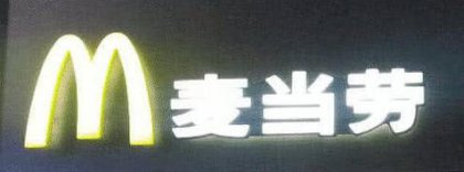 Ҫ飡Աȴƿװˮ4Ůͯһں