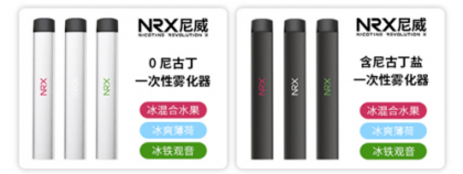 NRX����0����Ҳ�ɼ��ˣ�Ʒ�Ʒ�ȫ��֧�ֹ�������δ��!