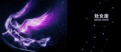 进入八月后,这些星座需要注意健康,上面没有就恭喜你了。