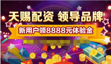 ������������������ʳ������ʹ�˾����Ʊ�߻�����˵����ʲô
